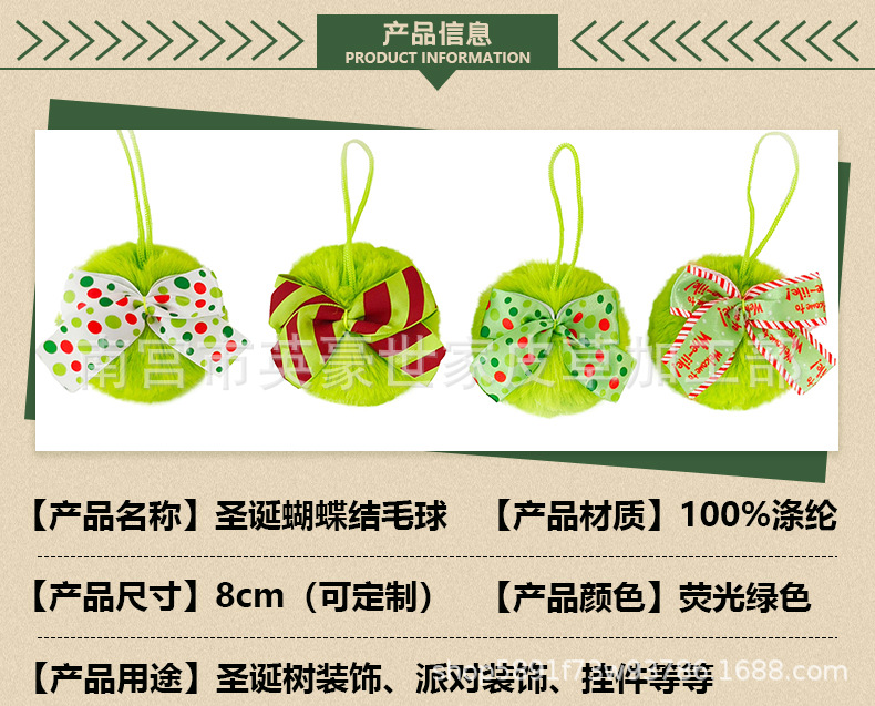 详情页_02