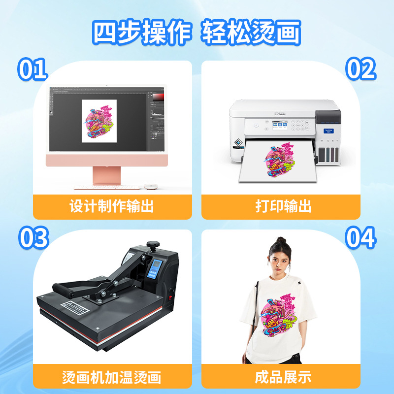 yinghe 3838 / 4060 máquina de impresión de transferencia térmica camiseta calentamiento prensadora de ropa plana portátil prensa en caliente