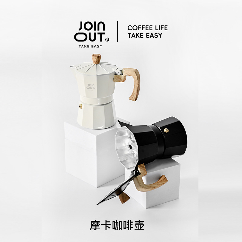 Italian Style Moka Pot Aluminum Octagonal Coffee Pot Concentrated Coffee Pot Single Valve Household Coffee Utensils Italian Style Moka Pot Aluminum Octagonal Coffee Pot Concentrated Coffee Pot Single Valve Household Coffee Utensils