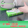 Manufactor wholesale household Food grade protect transparent thickening TPE glove disposable box-packed Film glove