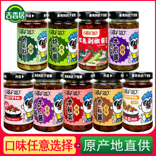����ӱ����200g����ζ����ζ�㹽��Sţ������u�pɫ�罷�u����