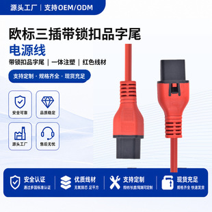 �W�����厧�i��Ʒ��β�B�Ӿ� �����^��÷��βU��βT5β�MƷ��β