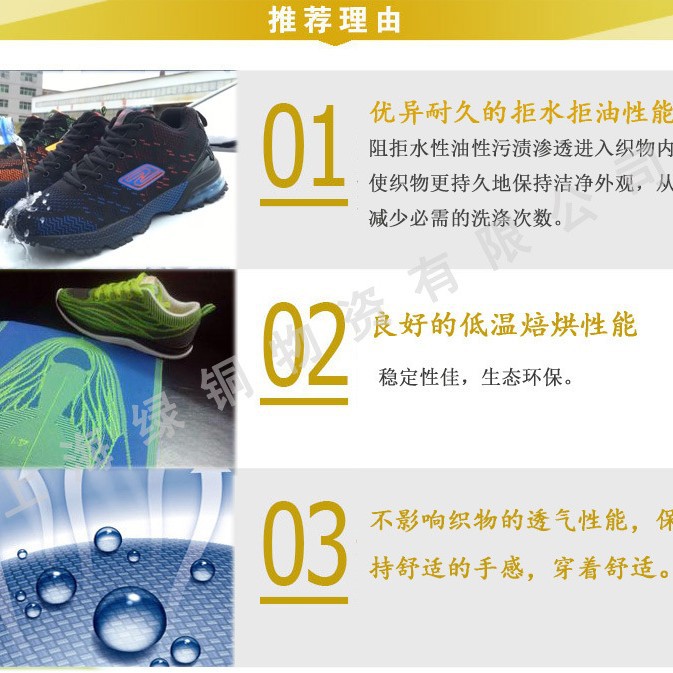 ֯ЬˮLT-E82Ьķˮ½˲ķˮ