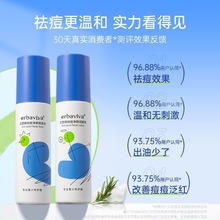 ����ޱ������ض�������¬�����������ˮ�����¶��Ů���o�wƷ