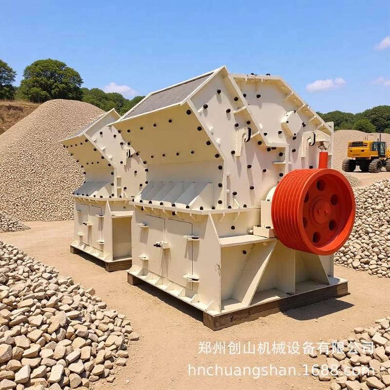 直销小型细碎碎石机 细碎碎沙机  第八代粉沙机  反击板锤破碎机