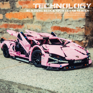8601 Pink Cow 8610 Racing 8611 Model Sports Car Assembly Toy Puzzle 8612 Meijia Building Blocks Martha Three-Dimensional