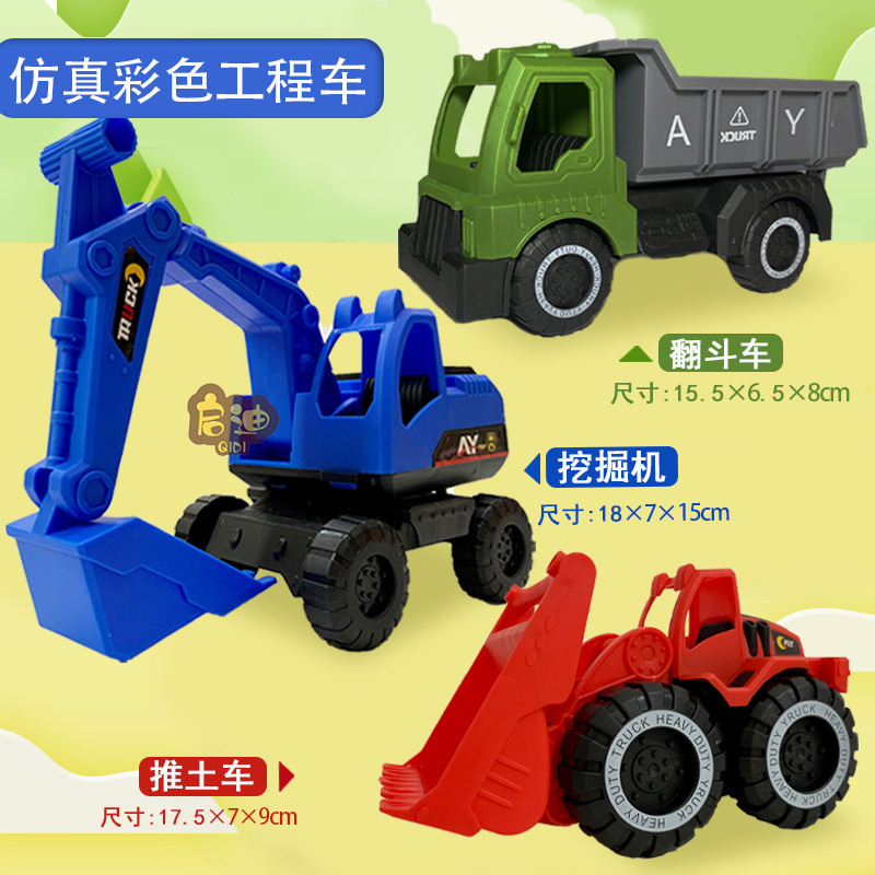 인기 모델 [파랑, 빨강, 녹색] 3개 세트