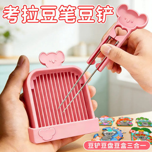�����pᘶ��P�Ͷ��Pƴ������ʡ�������������bȫ�׹����ٶ�������