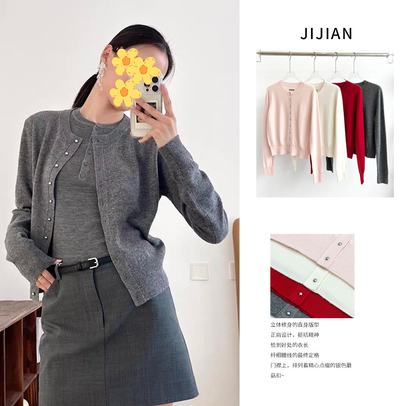 All-Wool Round Neck Knitted Cardigan Elegant 2025 Autum New Slim Waist Round Neck Right Shoulder Mushroom Button Long Sleeves