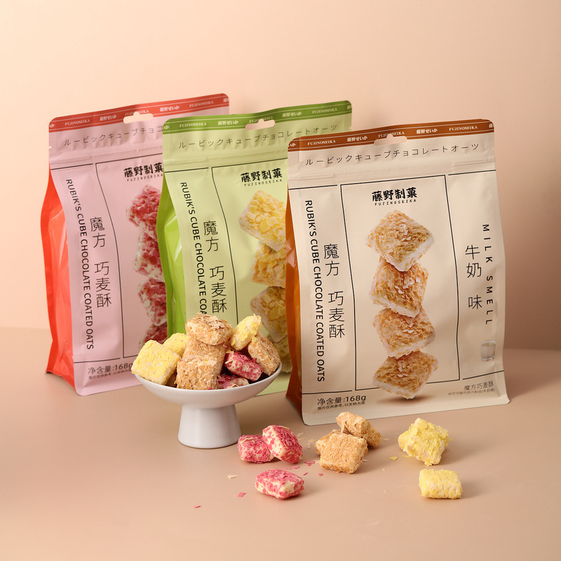 Fujino Fruit Rubik's Cube Smart Wheat Crispy Cocoa Butter 168g Strawberry Flavor Office Snack Food Manufacturer Wholesale