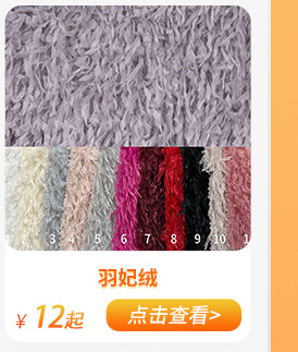 孟其关联营销2_09