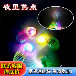 Luminous toy luminous stall Yiwu supply wholesale Night Market creative stall hot project flash toy small commodity