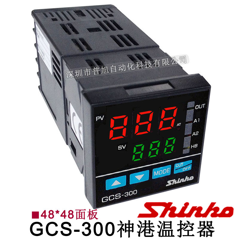 神港GCS-33A-S/E A2 BK MR温度控制器 2组报警输出GCS数显温控器