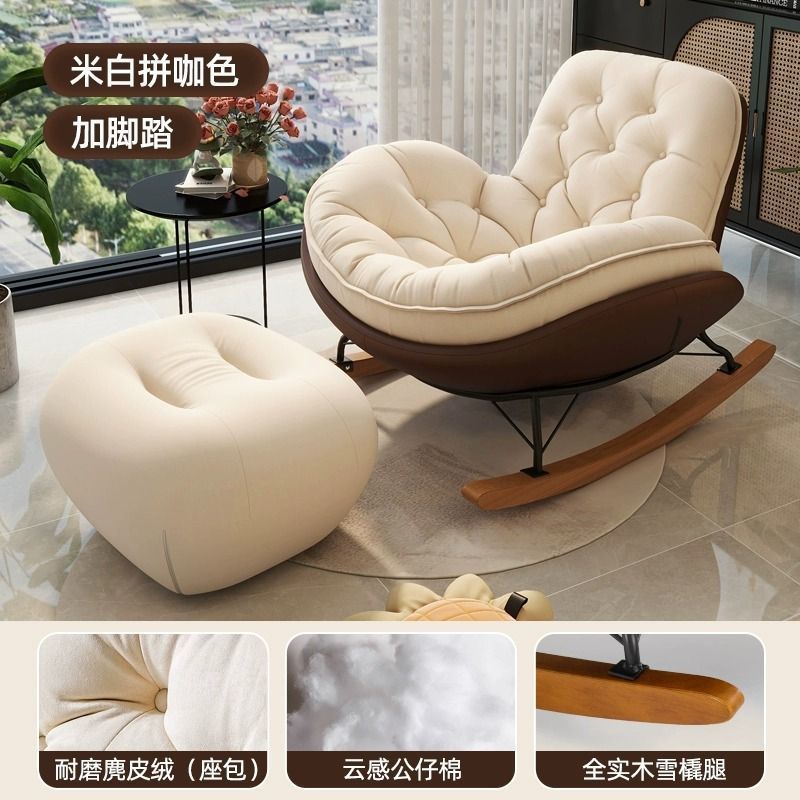 Silla de pingüino de lujo ligera, sofá único, silla de asiento, balcón para adultos, sofá casero, sofá de cama