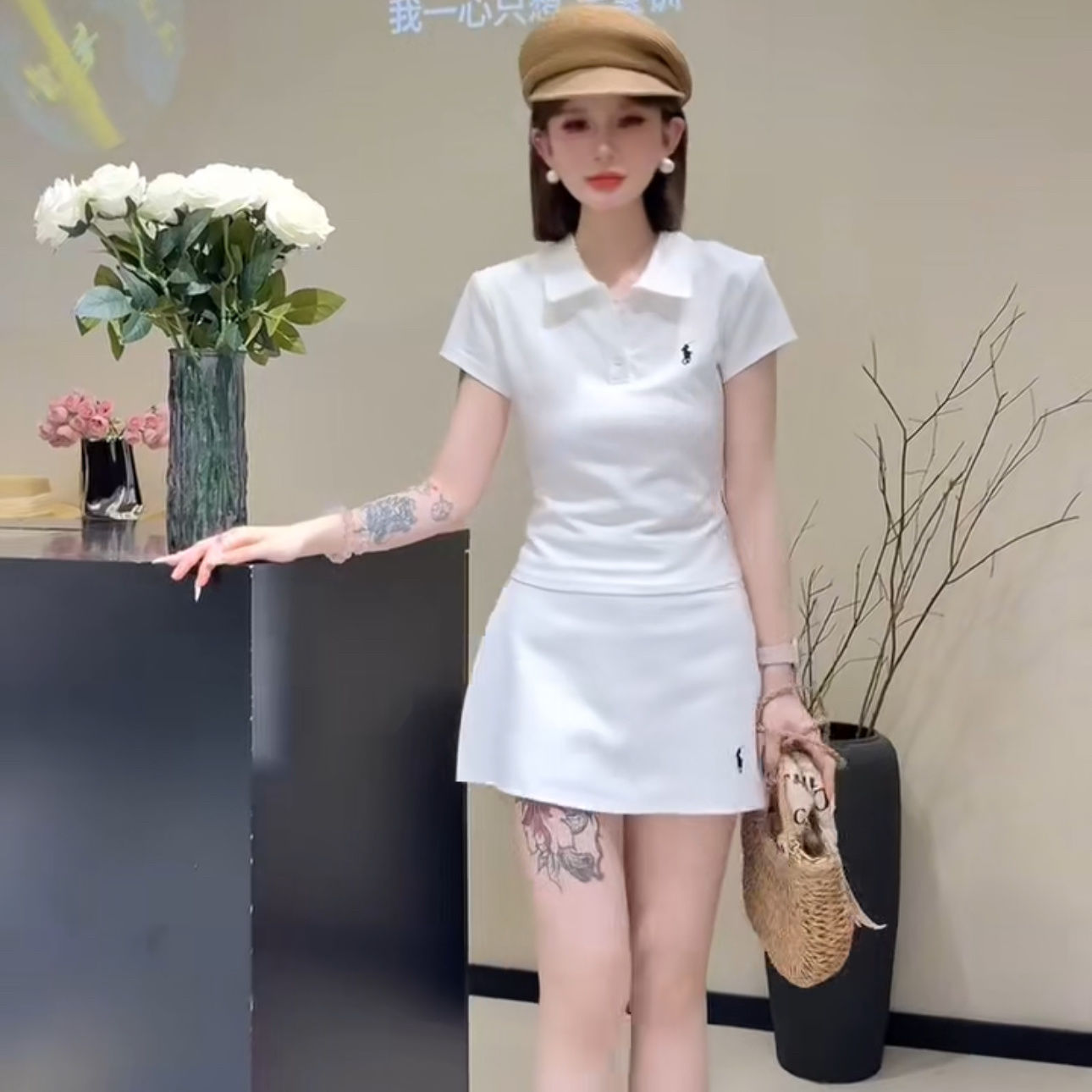 하얀색