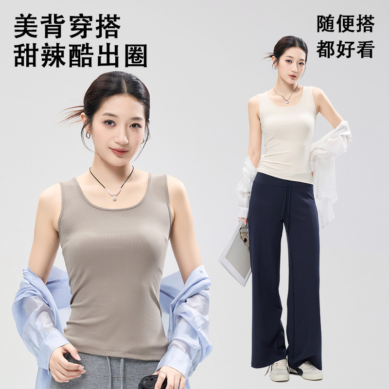 Fuxina Pure Cotton Camisole for Women, Spring and Summer, Solid Color, Sleeveless, Slim Fit, Simple and Versatile Top Fuxina Pure Cotton Camisole for Women, Spring and Summer, Solid Color, Sleeveless, Slim Fit, Simple and Versatile Top