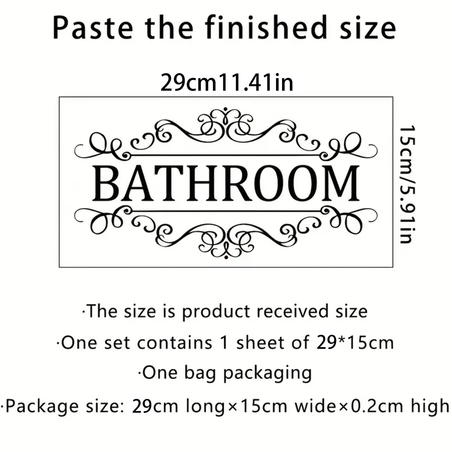 욕실 영어 스티커