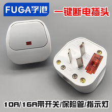 ^ӾԴ^÷_P10©늲A弃~