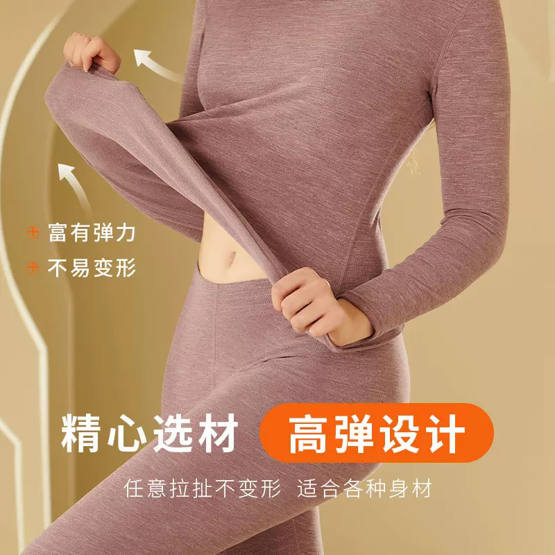 冬季德绒保暖内衣定制套装圆领锁边炫彩双面磨毛秋衣秋裤女弹力男