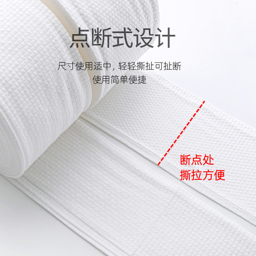 Rou Lisa disposable face washcloth large roll pure cotton thickened lint-free beauty salon face washcloth face towel
