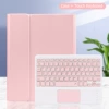 Fuchsia protective case, keyboard