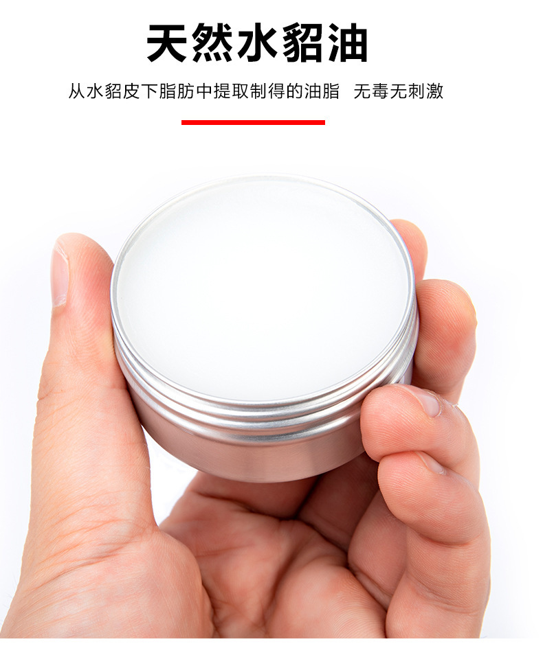 Dầu dưỡng da chăm sóc túi da ngựa điên, giảm vết xước, kem dưỡng da thực tế — Trong suốt chi tiết 12