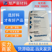 POE���_��3980FL ʳƷ���b��Ĥ���g͸����ʳƷ�����ӱ�Ĥ늾���|