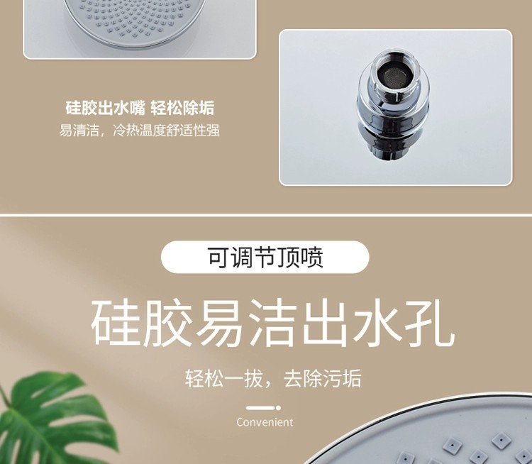 All-copper shower head set, bathroom, household rain shower, bath, pressurized shower head, factory wholesale one piece undefined