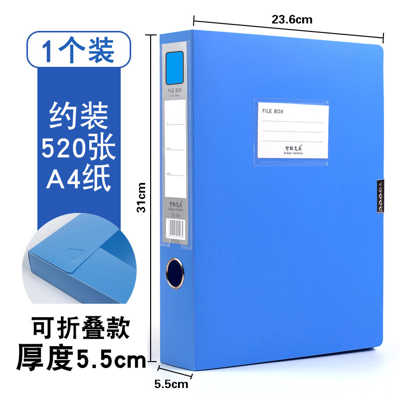 Caja de archivos plegable A4 Documento