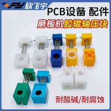 PCBˮƽ�C ���� ��·�Ͼ����Ƅ�ĥˢ�C���z�����K ĥ��C�z��