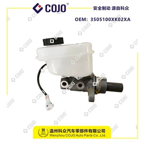 Haval H5/Fengjun 6/Fengjun 7 (4D20 Avtomatik) üçün 3505100Xk02Xa əyləc əsas silindri