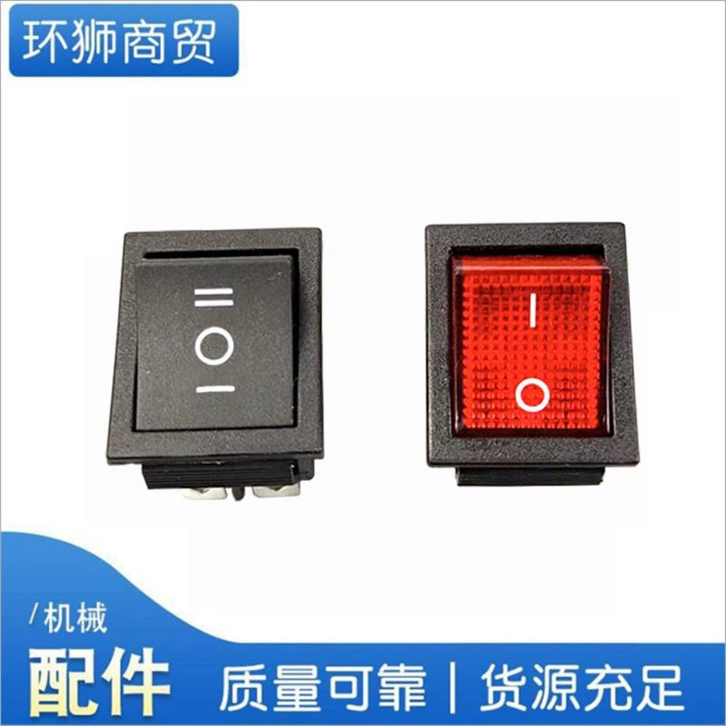 Переключатель пламени типа лодки красный 15A220V выключатель запуска остановки 2-8 кВт однофазный бензиновый двигатель аксессуары для генераторов