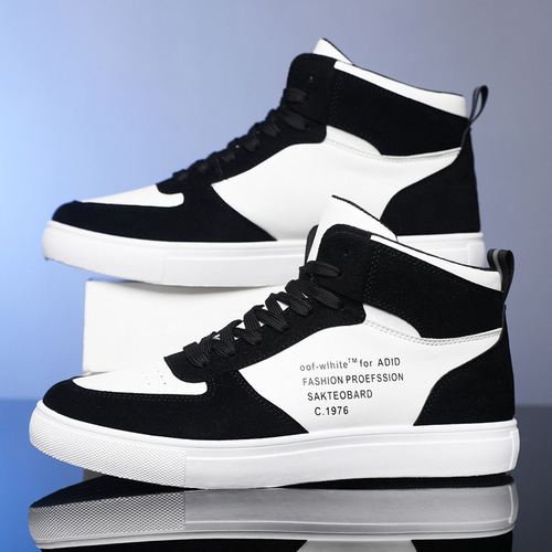  new extra large size AJ men's shoes Korean style trendy high-top sneakers black and white panda versatile casual sports shoes