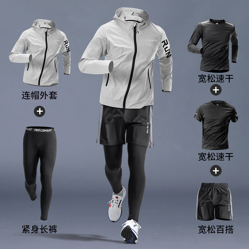 Trajes de carreras para hombres, entrenamiento de primavera de secado rápido, ciclismo, gimnasio, ropa deportiva, equipo de cinco piezas