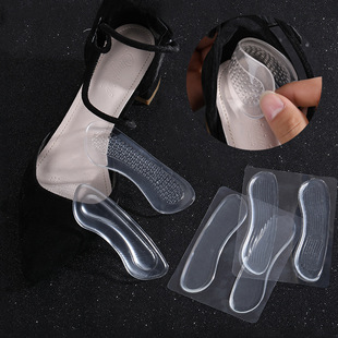 Heel Stickers, Anti-Wear, Invisible Anti-Wear Stickers, Sandals Silicone Heel Stickers, Half Size Stickers, Transparent High-Heeled Shoes Foot Wear Stickers