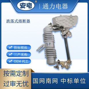 ͨ���������ʽ�۔��� �S�Ҷ��������·�� RW12�Ͷ�Ҏ����۔���