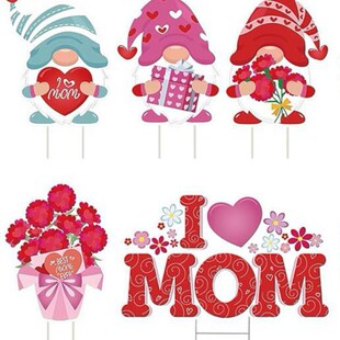 Foreign Trade Pp Hollow Board I Love You Mom Holiday Party Ground Plug Waterproof Anti-Static Hollow Board Billboard