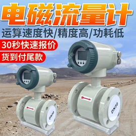 矿山施工设备;其他防爆器材;其他救生器材