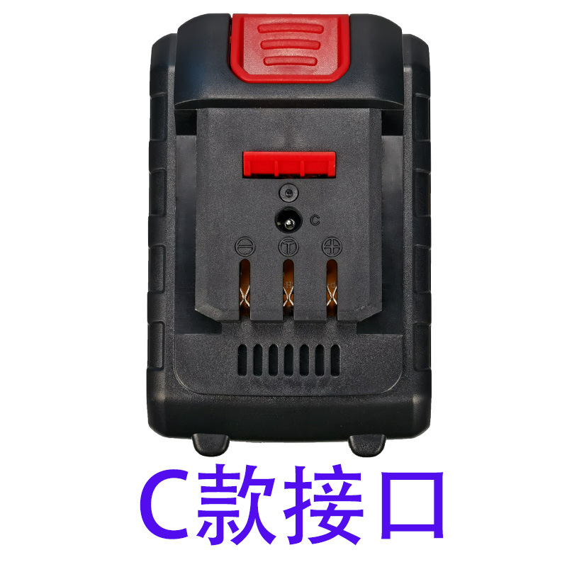 C interface lithium battery