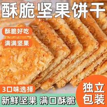 �Թ������������һ�����ɪ���С���b�����ʳ���c���l���l