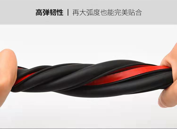 Special Soundproof Sealing Strip for Car Door, Door Seam Engine Noise Reduction Car Silent Full Door Edge Sealing Strip