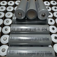 �h�|FEB 18650 4000mAh����3C�늳� ���^ ���Ͳ 늄ӹ��ߒߵؙC