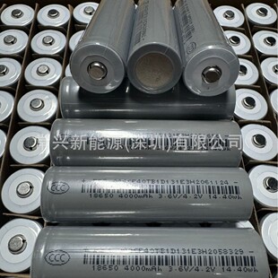 �h�|FEB 18650 4000mAh����3C�늳� ���^ ���Ͳ 늄ӹ��ߒߵؙC