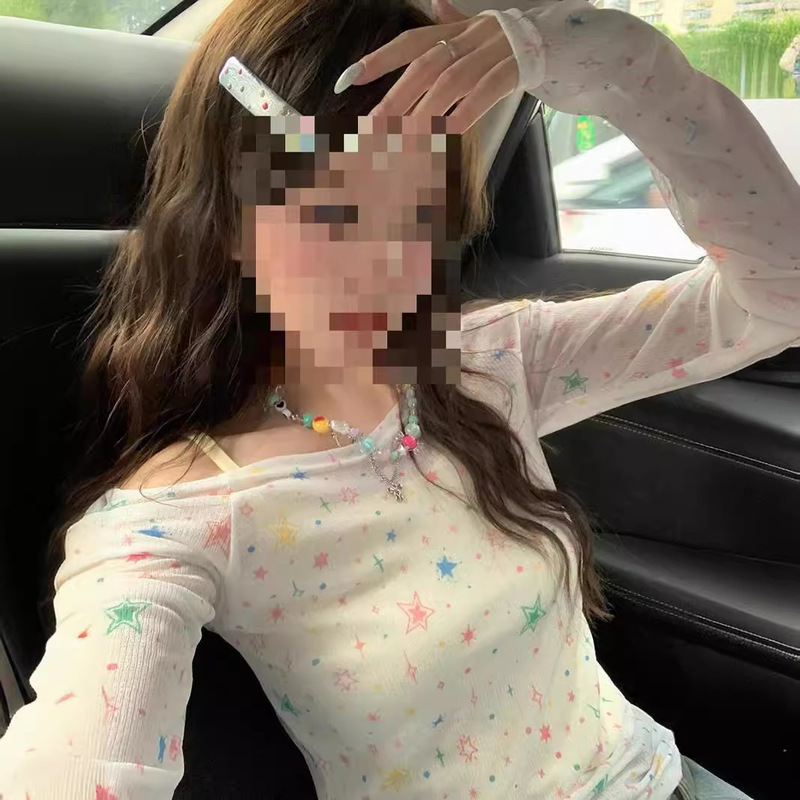 Sweet Cool Spice Girl Shoulder Long Sleeve Top Stars Sun Protection Blouse Sling suit T-shirt Pure Desire Two-Piece Set Women's Fashion