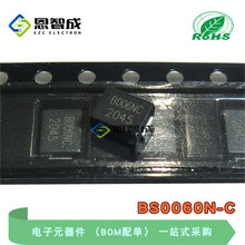 BS0060N-C DO-214AA SMB �댧�w��늹�(TSS)  BS0060NC