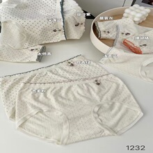 2025�¿�60֧���S�R�S��1232�o��Ůʿ����͸����Ů�W�����ǃ�ѝ