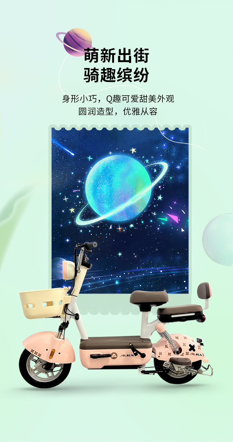 Cross-Border Hot-Selling Electric Motorcycles, New Metaverse Electric Vehicles, New Adult Electric Bicycles, Source Factory