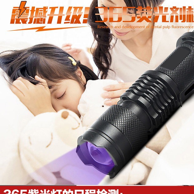 Flashlight Uv Banknote Detector Lamp Purple Light 365Nm Fluorescent Agent Detection Lamp Pen Mask Fluorescent Test Flashlight