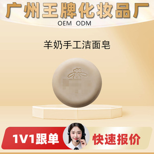 ���SOEM���Ƽӹ��N�������ֹ�������غ��坍���ͱ����m�����м�