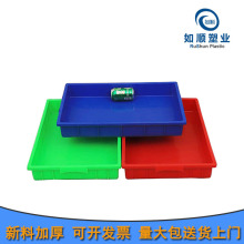 �������D�\�P 550�P ������ ����� ����P  ��545*363*70 ���z��